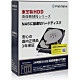 MN06ACA10T/JP   [3.5インチ内蔵HDD / 10TB / 7200rpm / MNシリーズ / 国内サポート対応]