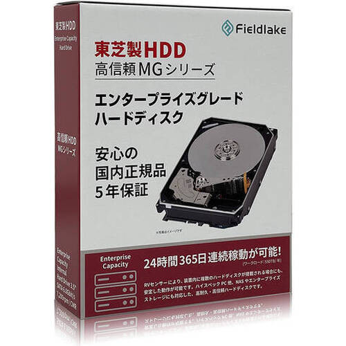 MG08ADA400E/JP [3.5インチ内蔵HDD / 4TB / 7200rpm / MGシリーズ / 国内サポート対応]