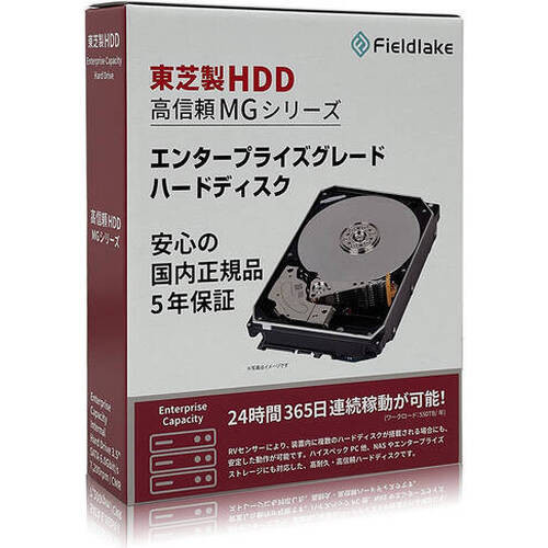 MG08ADA600E/JP [3.5インチ内蔵HDD / 6TB / 7200rpm / MGシリーズ / 国内サポート対応]