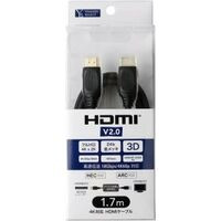 YSHM17G1 HDMI Ver2.0 ケーブル 1.7m 4K 60Hz対応 YAMADASELECT(ヤマダセレクト)