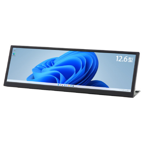 LCD12HCV-IPSW 12.6型バータイプ液晶モニター Screen Plus 1920x515 IPS グレア
