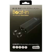 Beat-in Power Bank Black Edition　BI9918