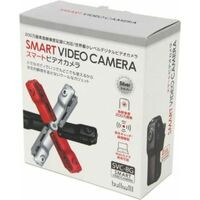 BULL WILL Smart Video Camera SVC-8G-S
