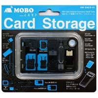 Card Storage　AM-SACS-01