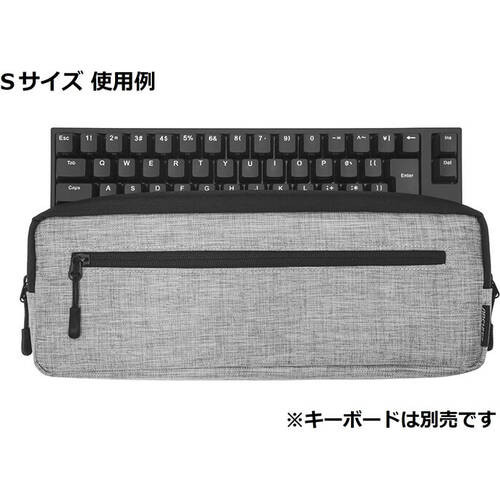 Keyboard Sleeve　Small キーボード収納ケース Sサイズ 内寸 340x38x120mm