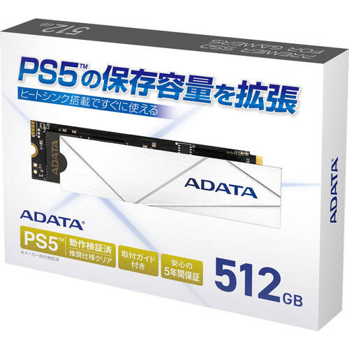 APSFG-512GCS [M.2 NVMe 内蔵SSD / 500GB / PCIe Gen4x4 / ヒートシンク付属 /  Premier SSD For Gamers シリーズ / PS5動作確認済 / 国内正規代理店品]
