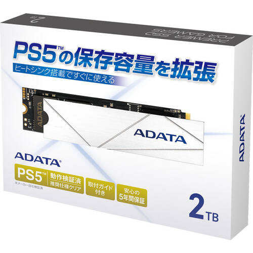 ADATA エイデータ APSFG-2TCS [M.2 NVMe 内蔵SSD / 2TB / PCIe Gen4x4