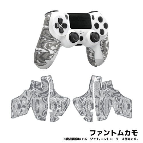PS4コントローラー　白黒