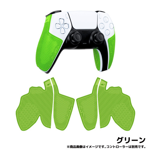 ARCHISITE アーキサイト Lizard Skins PS5 コントローラーグリップ 