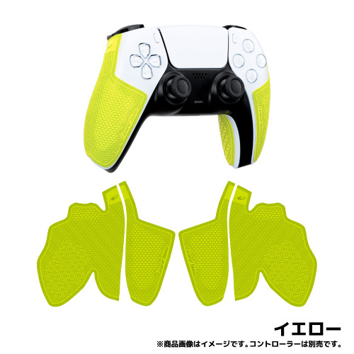 ARCHISITE アーキサイト Lizard Skins PS5 コントローラーグリップ 