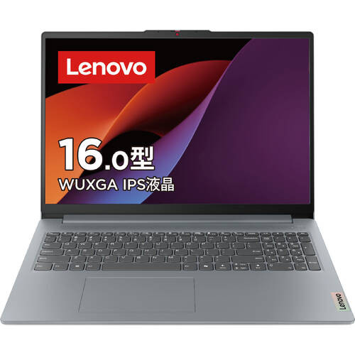 ノートPC IdeaPad Slim 3i Gen 9 83E70031JP [16型 /Core 7 150U /RAM:16GB /SSD:512GB /WUXGA /Windows 11 Home /MS Office H&B /アークティックグレー ]