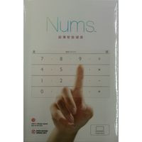 Nums for SurfacBook (SURFACEBOOK)
