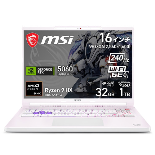 ゲーミングノート Crosshair-A16-HX-MLG-Edition-E8WFK-2900JP [16型 /Ryzen 9 8940HX /RTX5060 /RAM:32GB /SSD:1TB /Windows 11 Home /ステラホワイト]