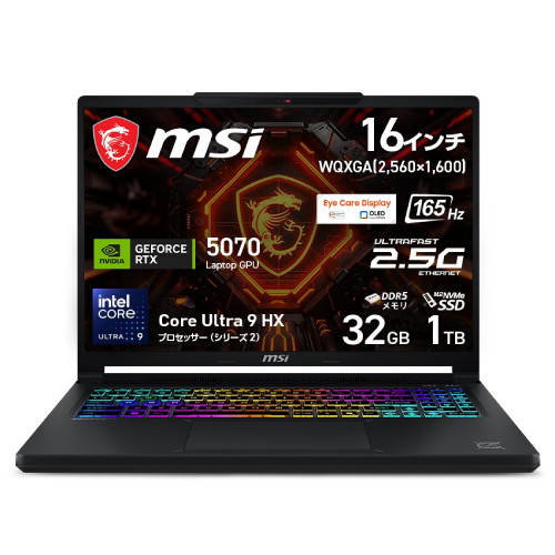 ゲーミングノート Crosshair-16-Max-HX-E2WGK-2740JP [16型 /Core Ultra 9 290HX Plus /RTX5070 /RAM:32GB /SSD:1TB /Windows 11 Home /コアブラック]