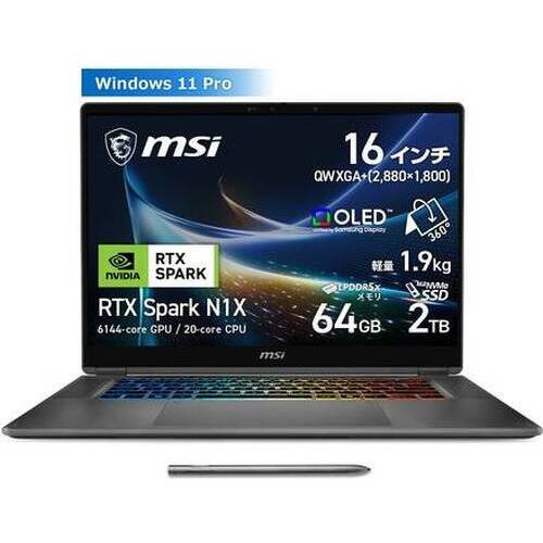 ノートPC Prestige-N16-Flip-AI+C1XMT-3200JP [16型 /RTX Spark N1X /RAM:64GB /SSD:2TB /Windows 11 Pro /プラチナグレイ]