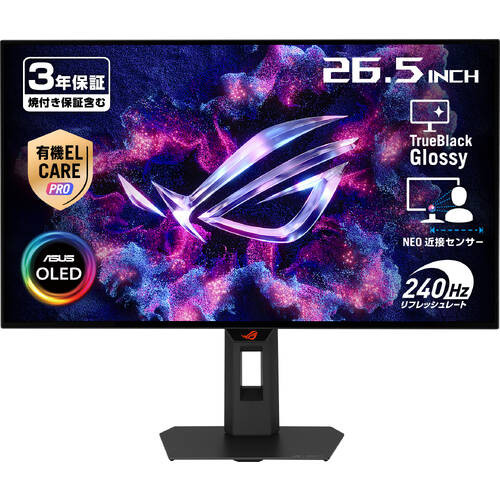 ROG Strix OLED XG27AQDMG Gen2 [XG27AQDMGR] 26.5インチ WQHD ゲーミングモニター 240Hz 0.03ms TrueBlack Glossy