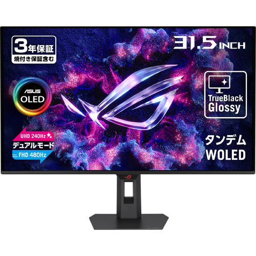 ROG Strix OLED XG32UQWMS 31.5インチ 4K ゲーミングモニター デュアルモード(4K240Hz/FHD480Hz) 0.03ms TrueBlack Glossy