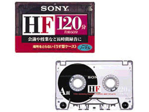 SONY ソニー SONY オーディオテープ 10C-90HFA｜ツクモ公式通販