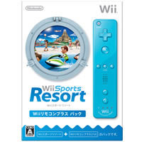 Wii Sports Resort Wiiリモコンプラスパック