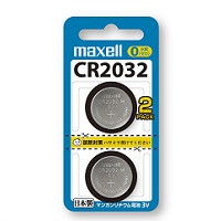 マクセル Maxell CR2032 2BS　コイン形二酸化マンガンリチウム電池 CR2032 3V 2個入