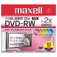 2X DVD-RW120MIN DRW120MIXS1P10SA