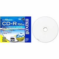 CD-R CDR700S.WP.S1P20S