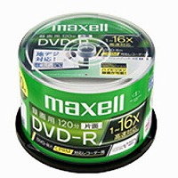 MAXELL  DRD120WPC.50SP B