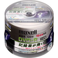 DVD-R50P16XCPSP DRD120WPHC50SP
