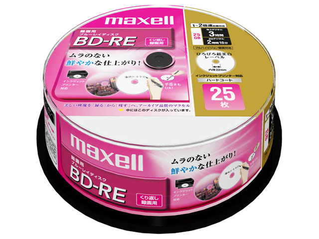 マクセル Maxell MAXELL 録画用ブルーレイディスクＢＤＲＥ（２ｘ