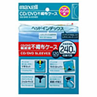 CD/DVDケース HFSY120MIX