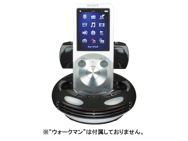 マクセル Maxell MAXELL アクティブスピーカー ＭＸＳＰ－Ｕ４０ＷＭ