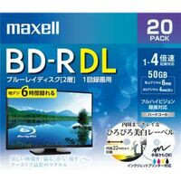 BRV50WPE20S　1回録画用 BDR 50GB ホワイトプリンタブル