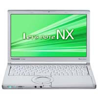 Let’s note NX2 CF-NX2AEABR