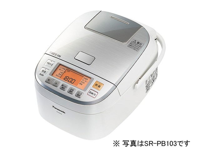 圧力IH炊飯器 Panasonic SR-PB105-W | www.sia-sy.net
