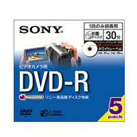 8CM DVD-R 5P 5DMR30AP