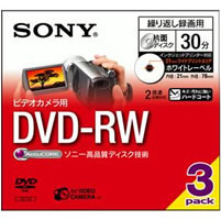 8CM DVD-RW 3P 3DMW30AP