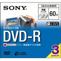 8CM DVD-R 3P 3DMR60A
