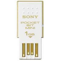 POCKET BIT MINI 1GB ホワイト (USM1GHX W)