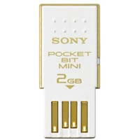 POCKET BIT MINI 2GB ホワイト (USM2GHX W)