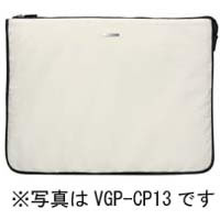 VGP-CP21 (オフホワイト)
