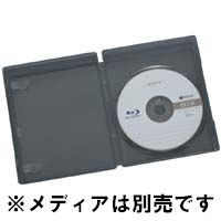 ブルーレイディスクケース 1枚収納×3枚入 ブラック BSAMBR02BK
