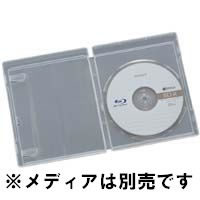 ブルーレイディスクケース 1枚収納×3枚入 クリアー BSAMBR02CR