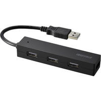 YDH4U25BK [USB2.0ハブ/4ポート/10cm/USB Aオス/バスパワー]