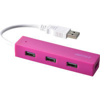 YDH4U25PK [USB2.0ハブ/4ポート/10cm/USB Aオス/バスパワー]