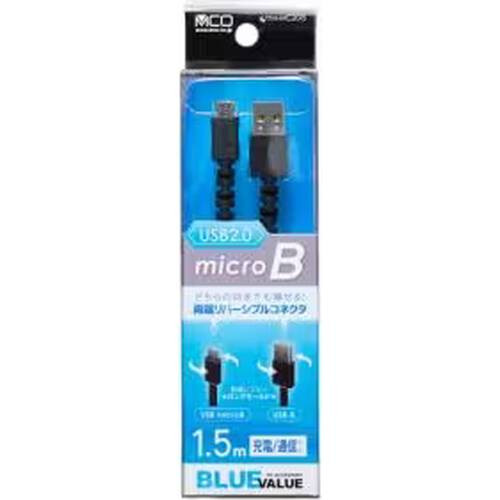 UYM-MC2015BK UYM-MC2015/BK USBケーブル 1.5m ブラック