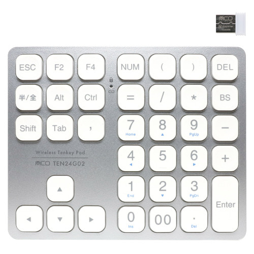TEN24G02/SL　ワイヤレス テンキー シルバー 方向キー+表計算に便利なキー付