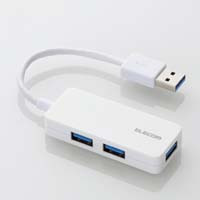 U3H-K315BWH （ホワイト） [USB3.0ハブ/3ポート/10cm/USB Aオス/バスパワー]