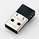 LBT-UAN05C1 USB接続 Bluetooth4.0アダプター Class1(通信距離 最大100m)