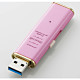 MF-XWU316GPNL USBメモリ 16GB USB3.0
