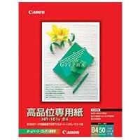 CANON 高品位専用紙　Ｂ４ HR-101SB4